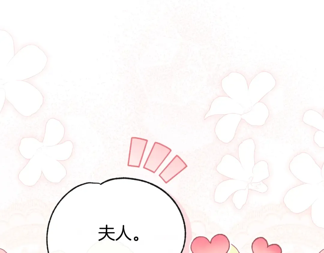 第555页