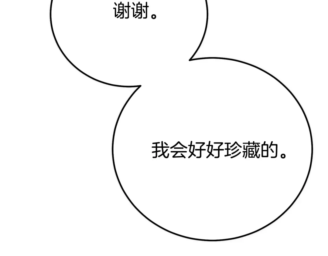 第459页