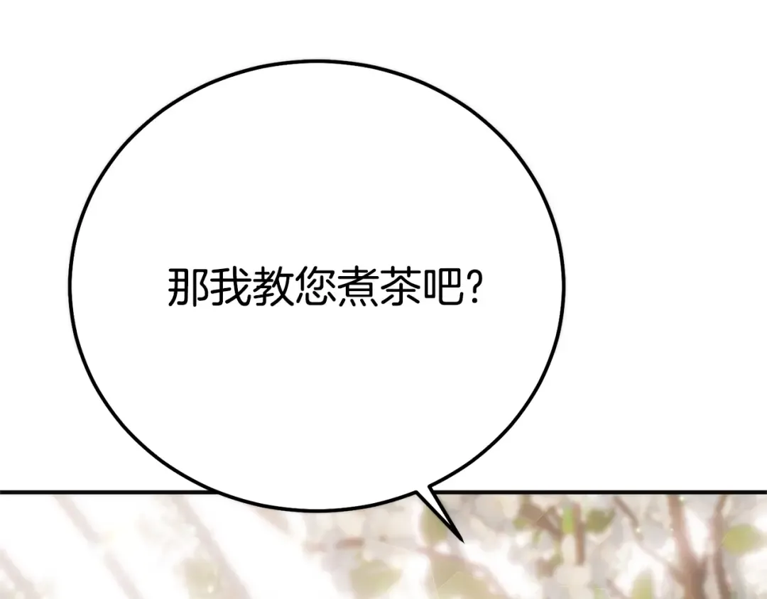 第492页