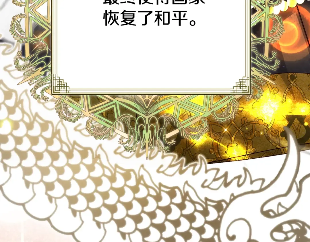 第345页