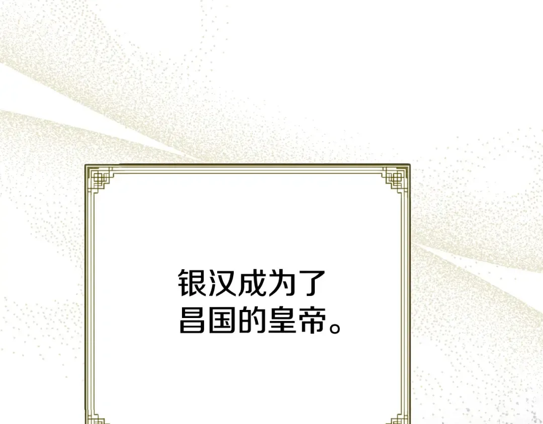 第315页