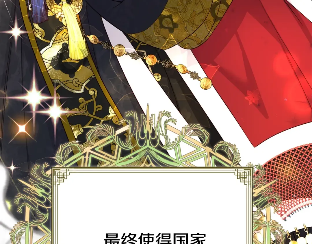 第342页