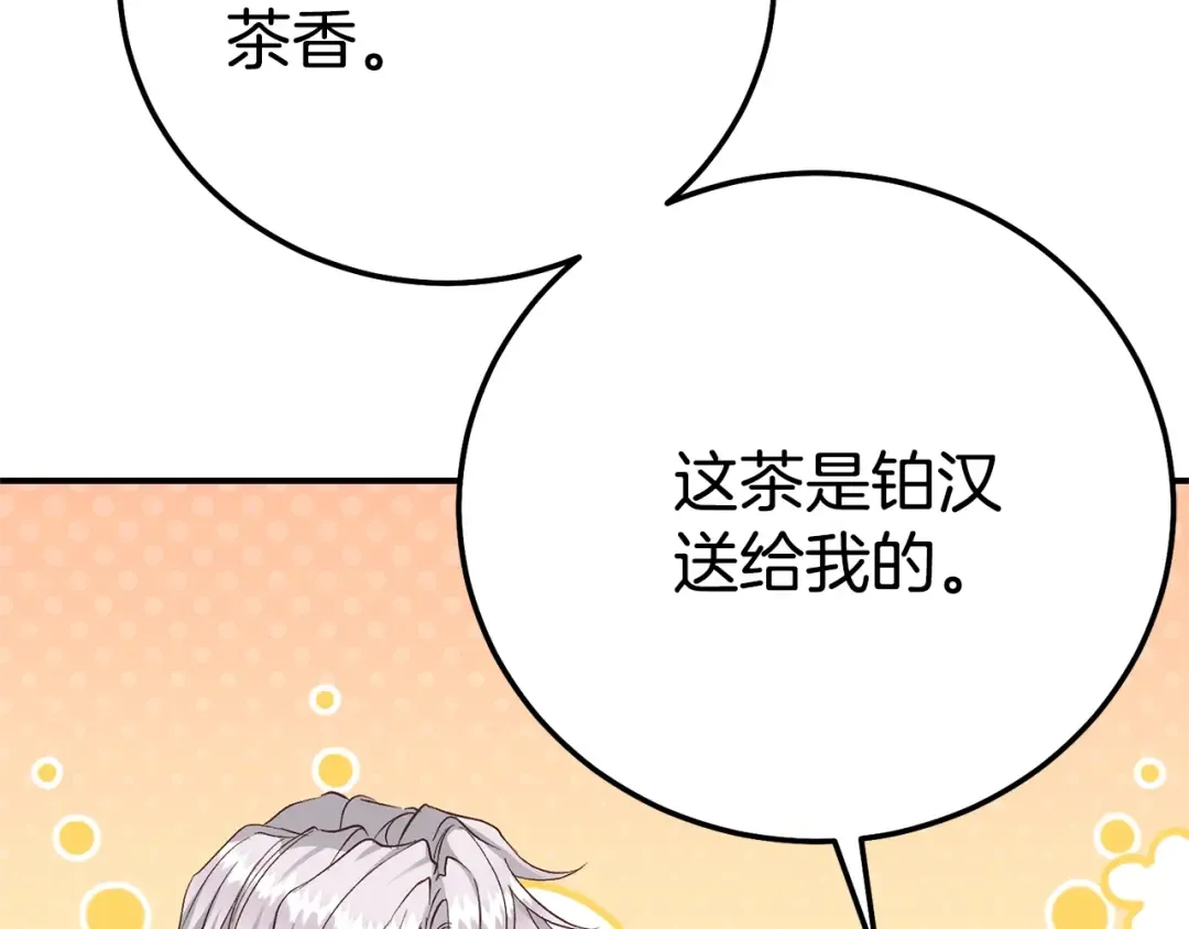 第615页