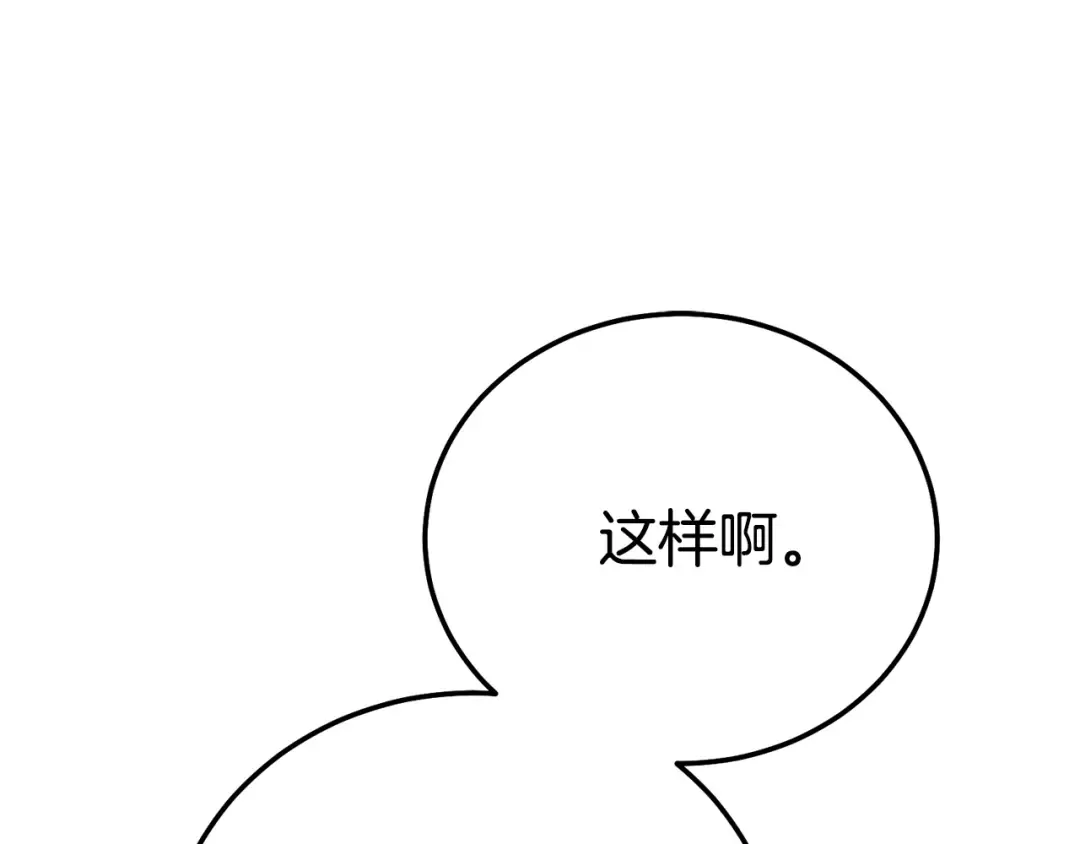 第603页