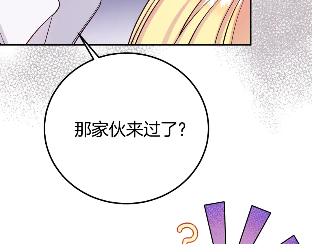 第576页