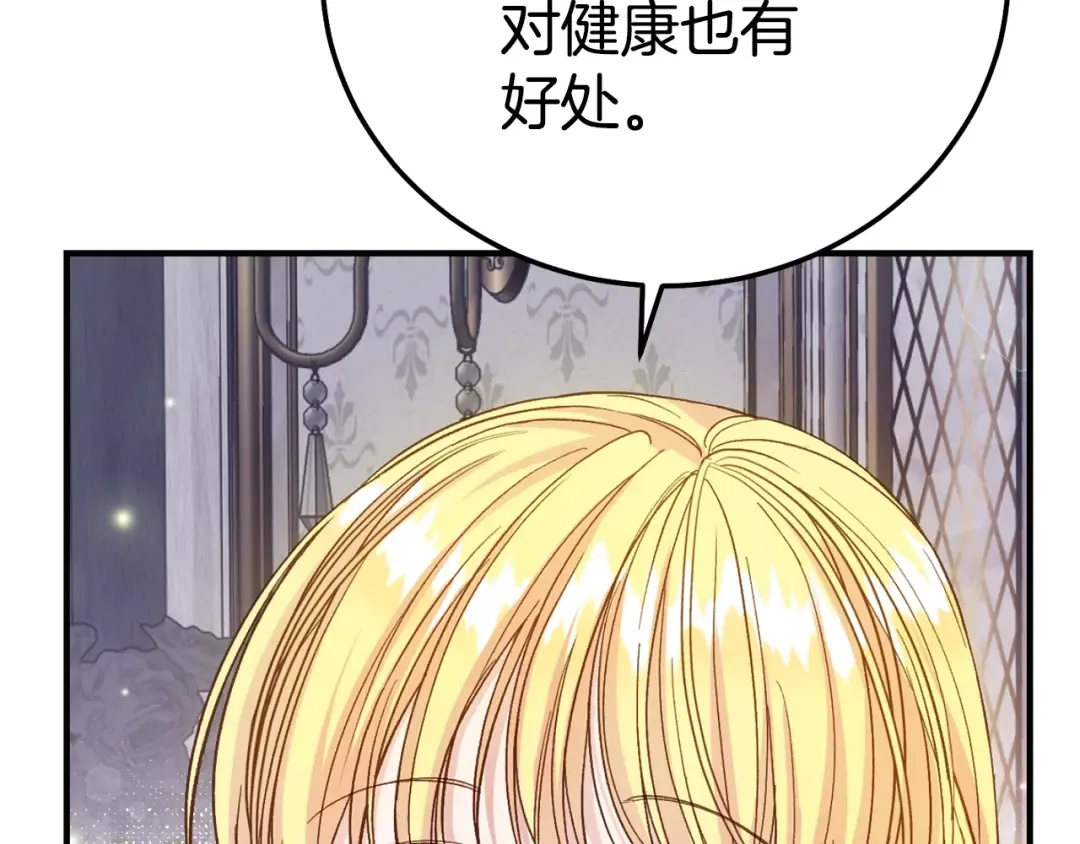 第639页