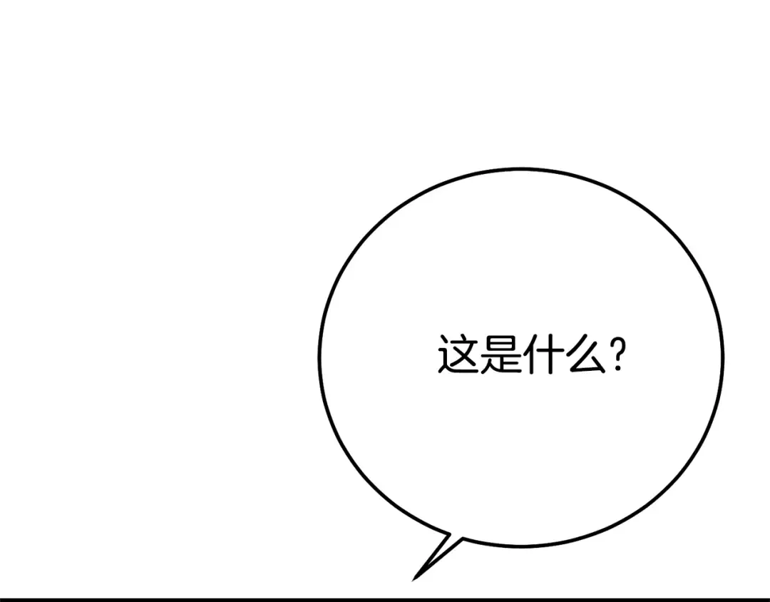 第426页