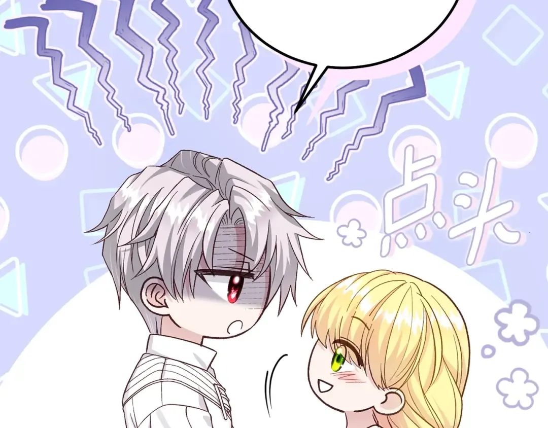 第651页