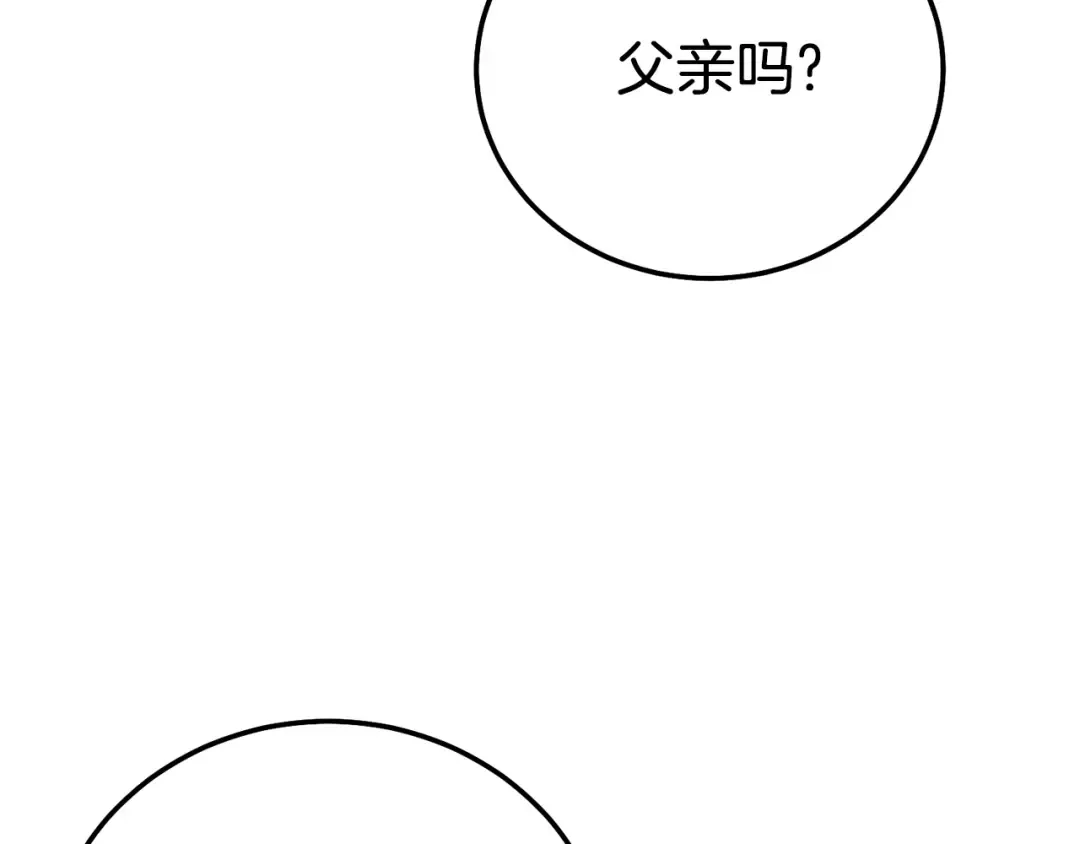 第252页