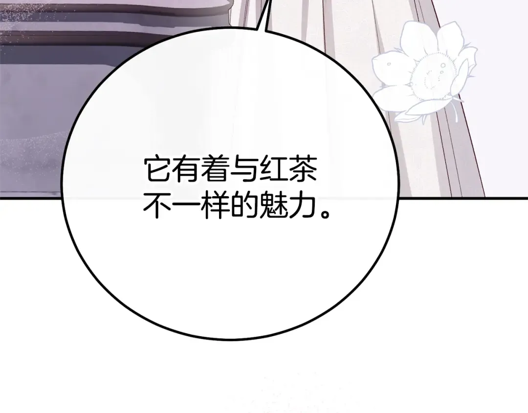 第552页