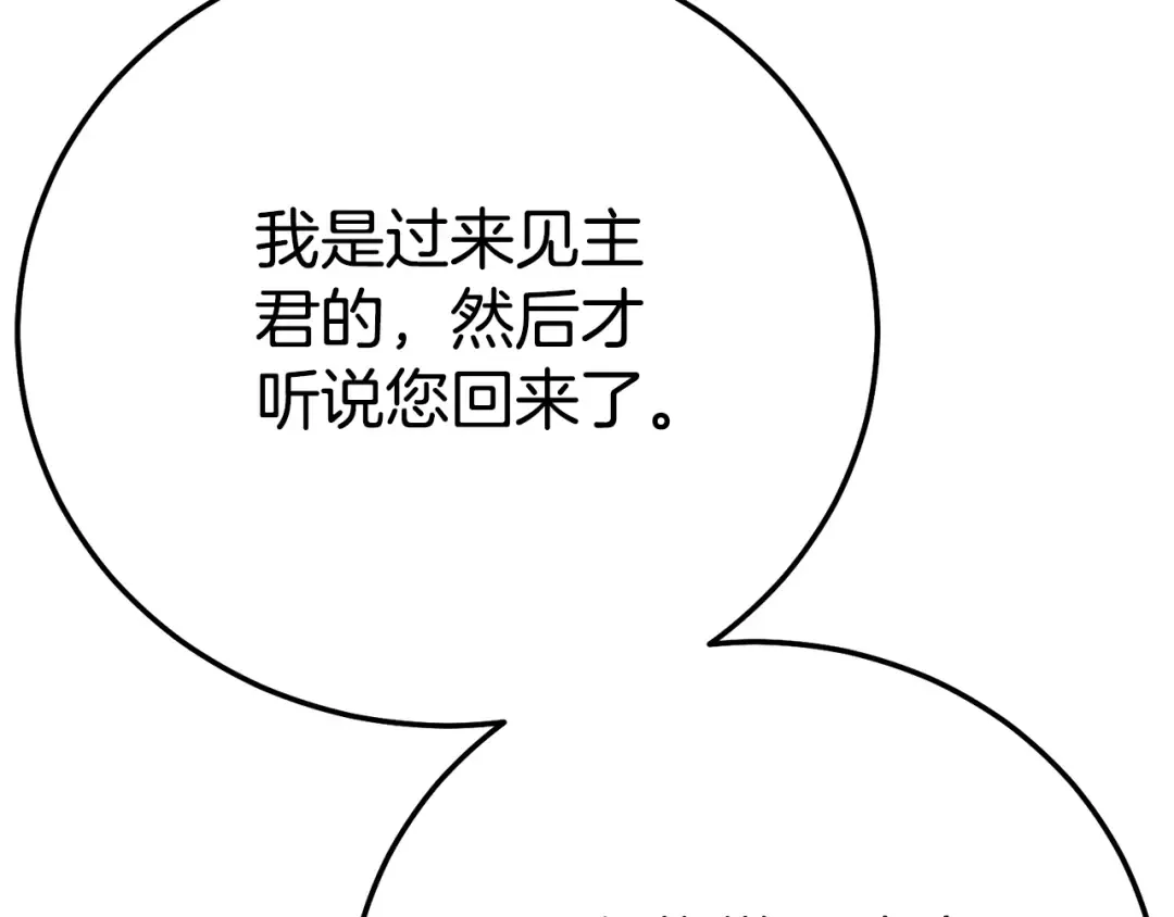 第384页