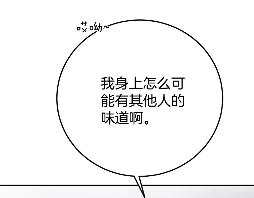 第672页
