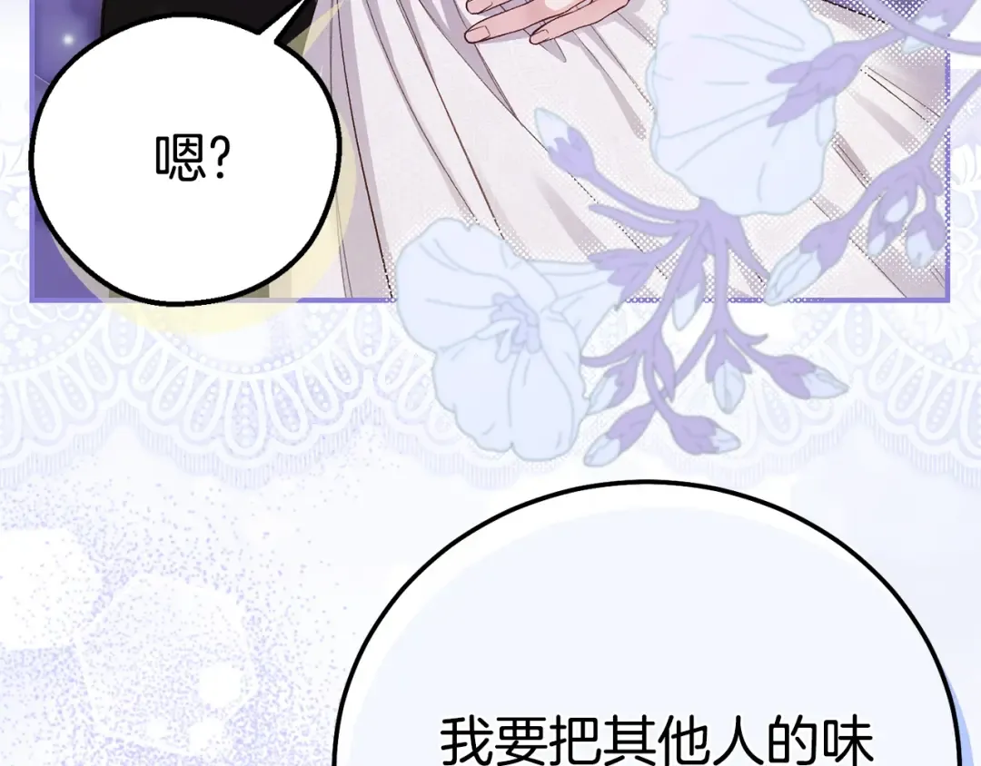 第666页