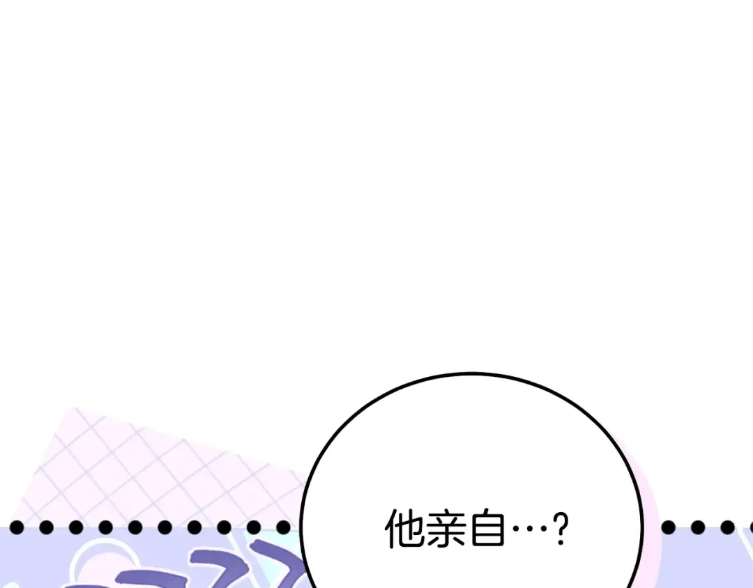 第648页