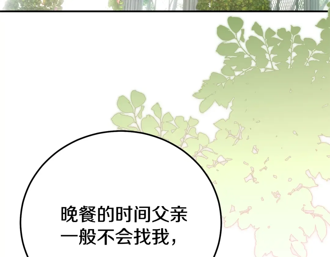 第273页