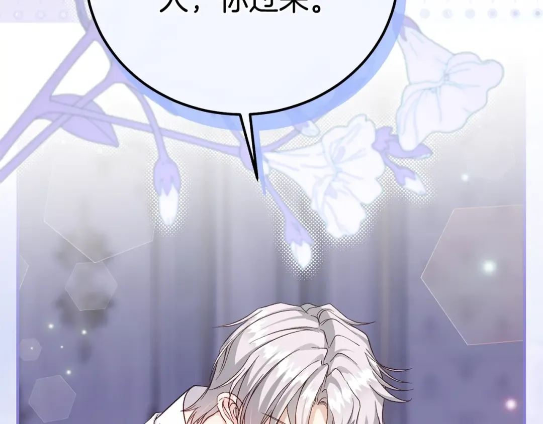 第660页