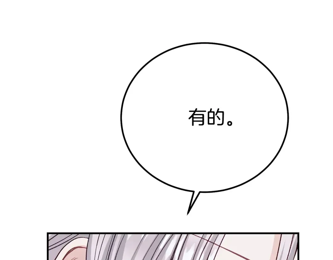 第681页