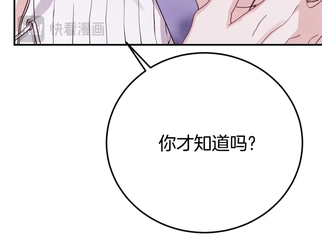 第699页