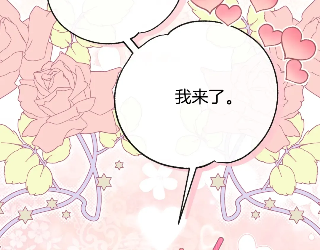 第558页