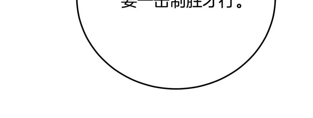 第294页