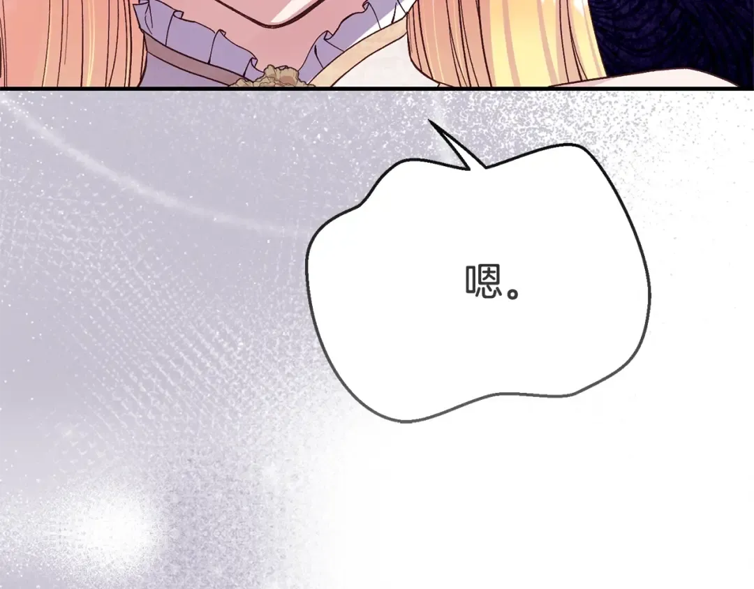 第432页