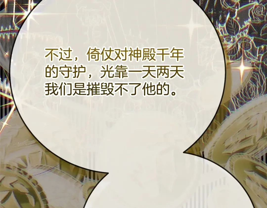 第279页