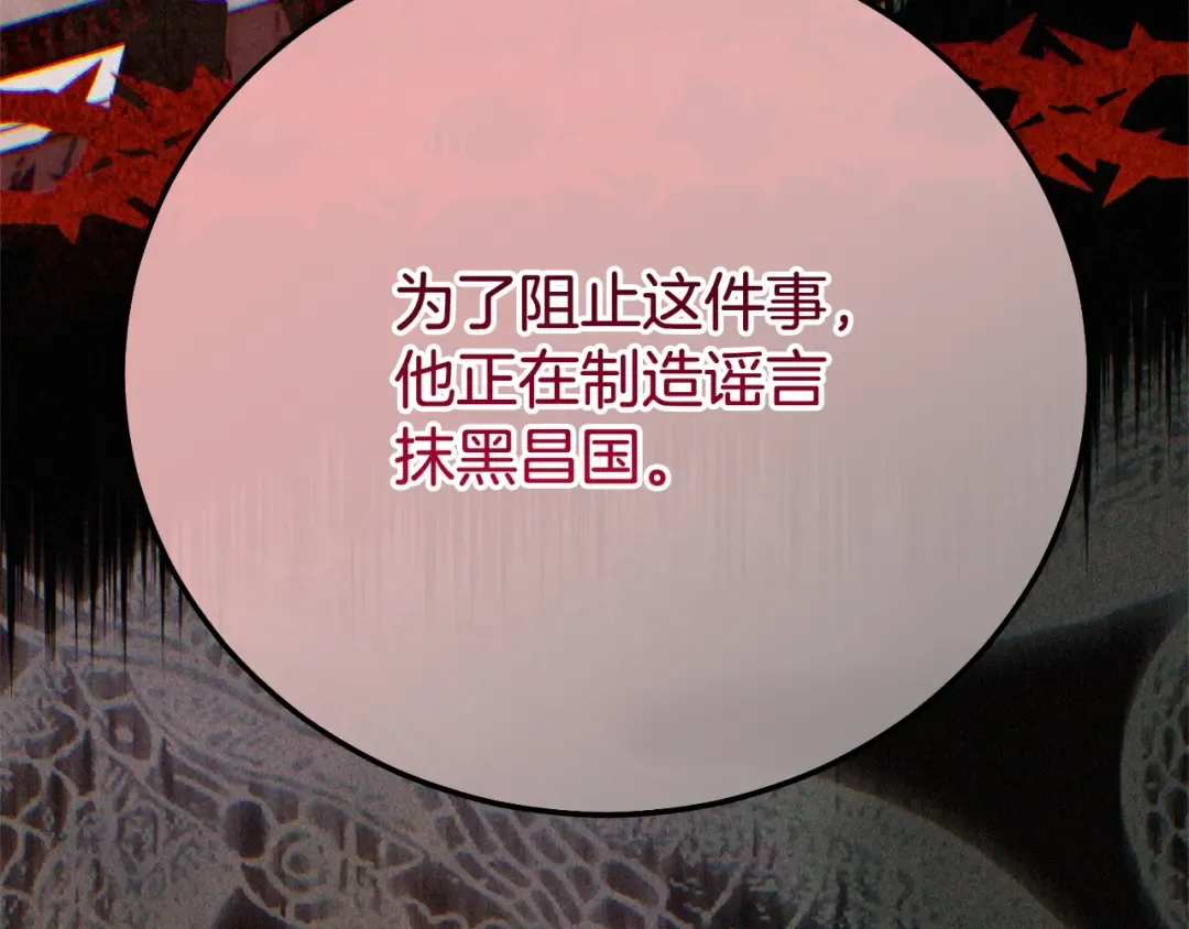 第249页