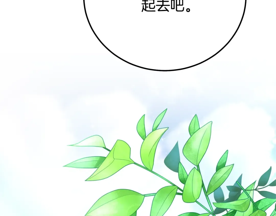 第570页