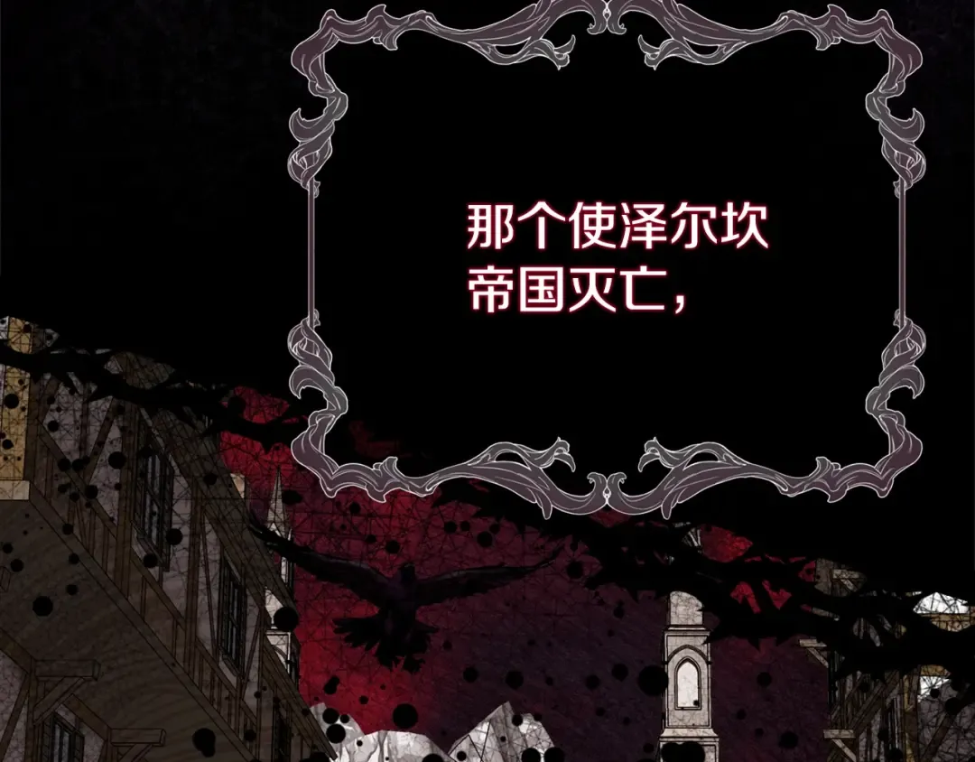 第396页
