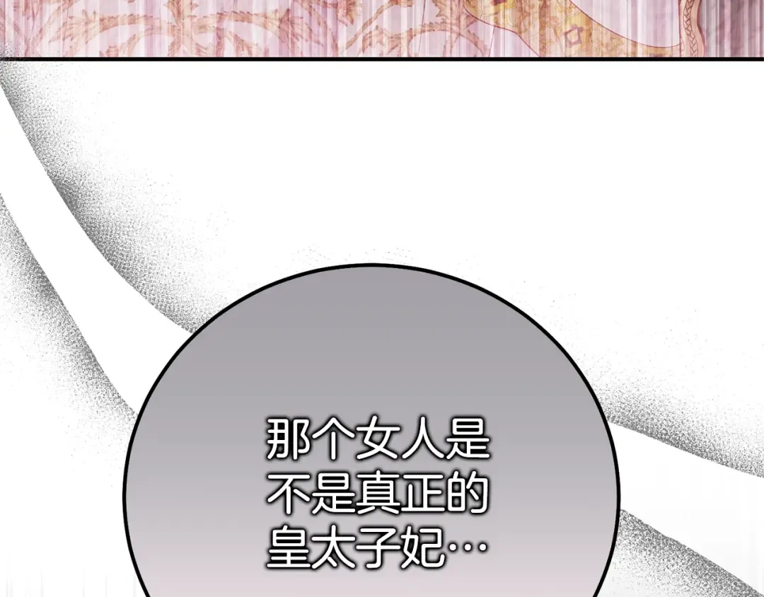 第720页