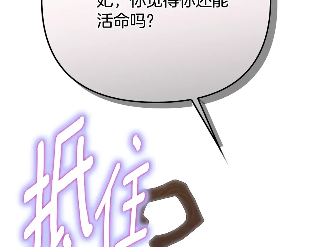 第687页