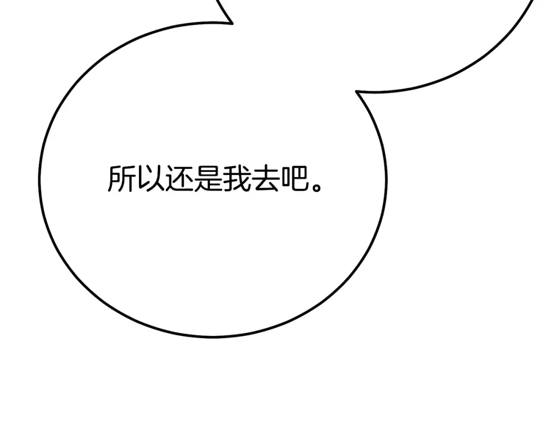 第516页