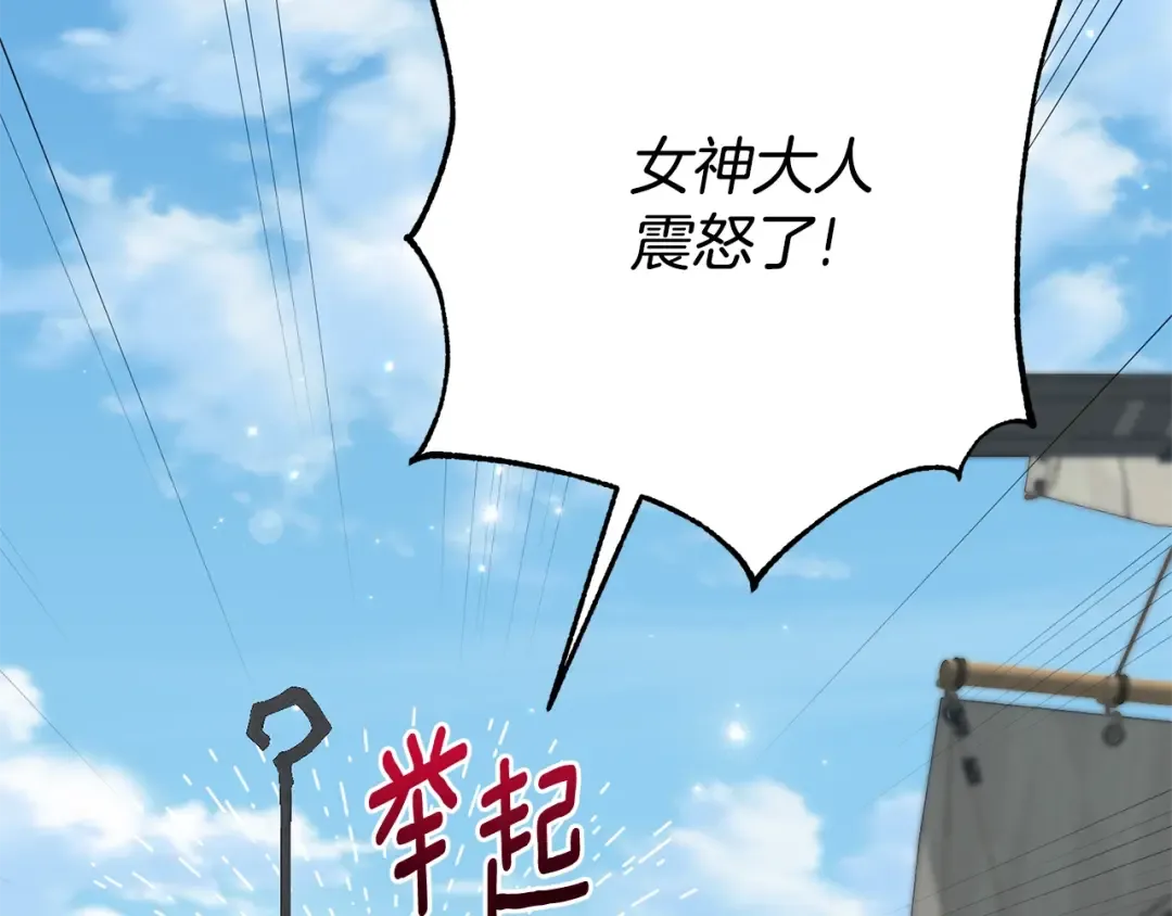 第591页