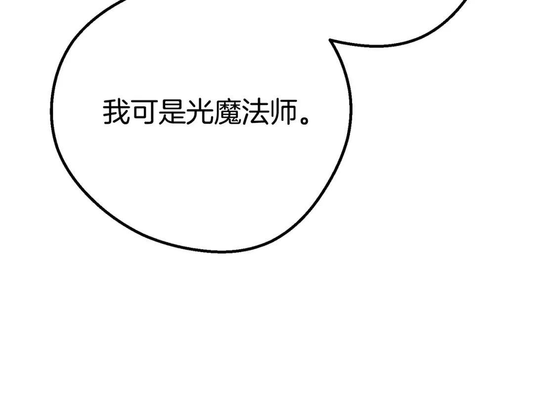 第540页