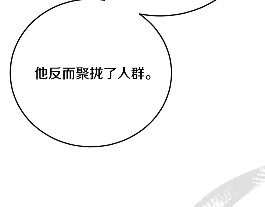 第615页