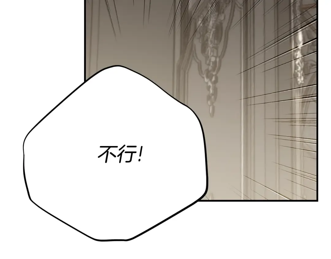 第474页