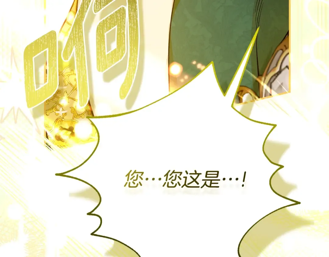 第600页