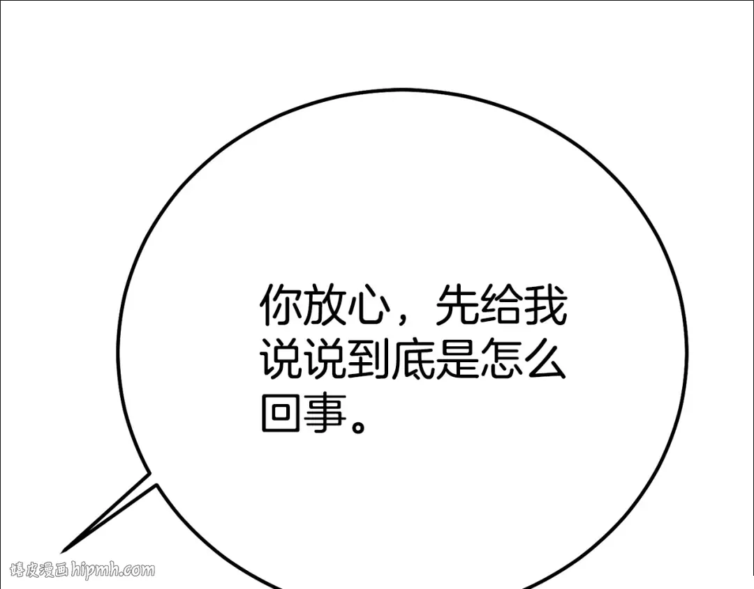 第309页