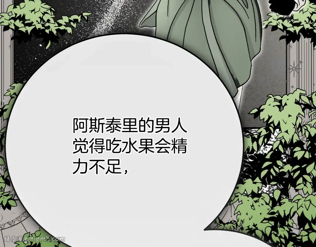 第501页