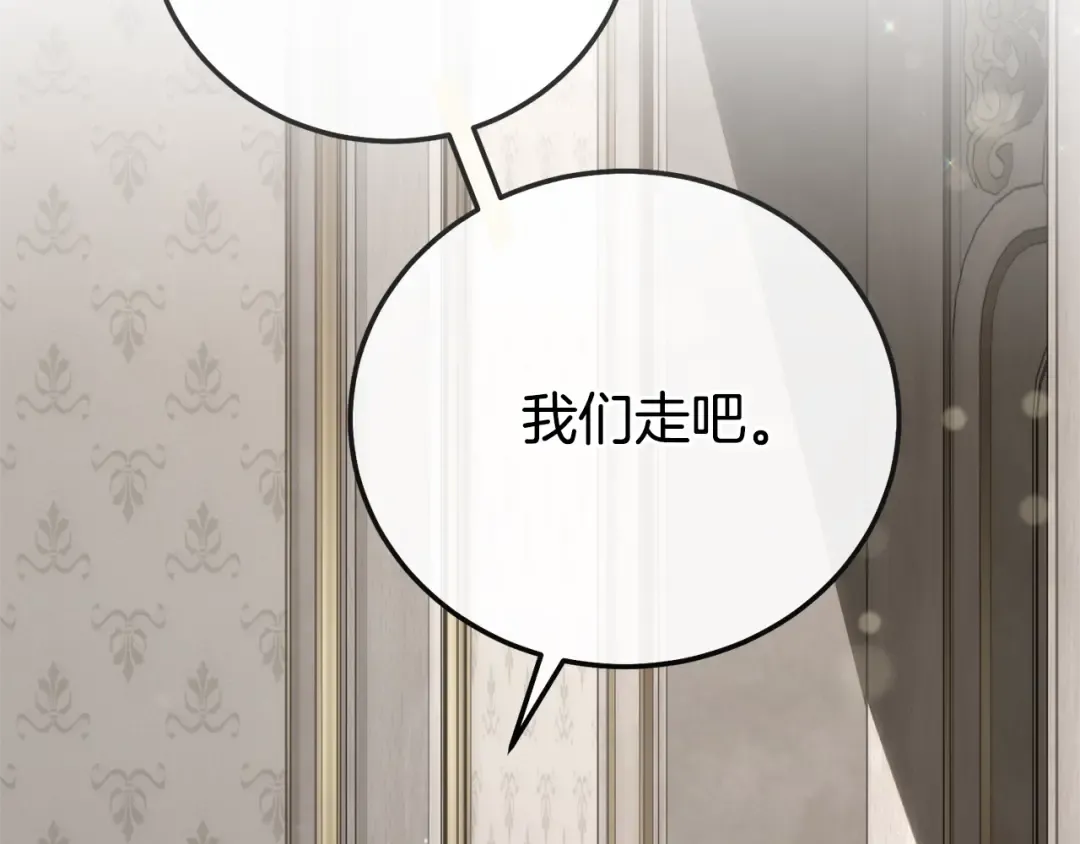 第711页