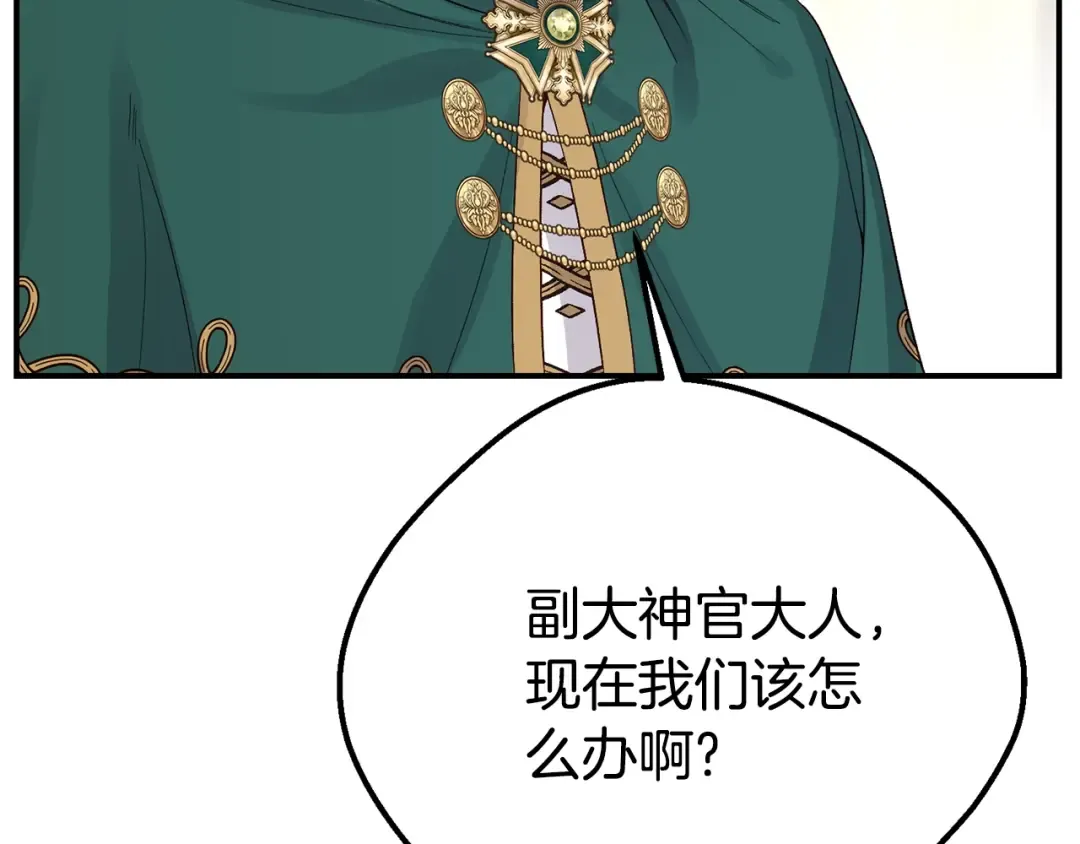 第654页