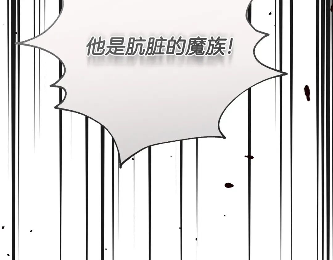 第270页
