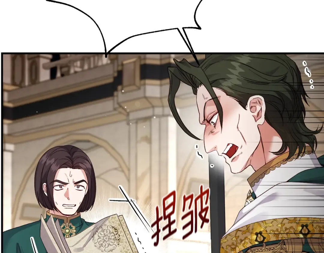 第633页