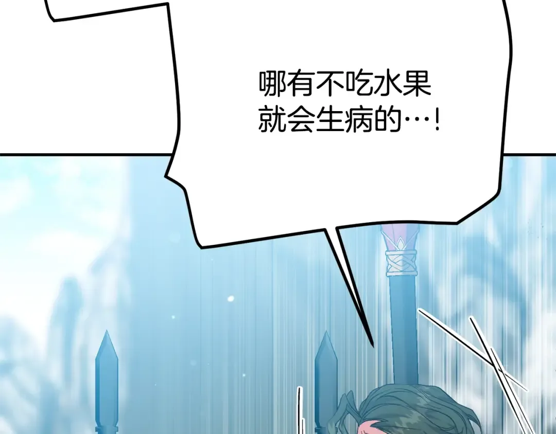 第519页