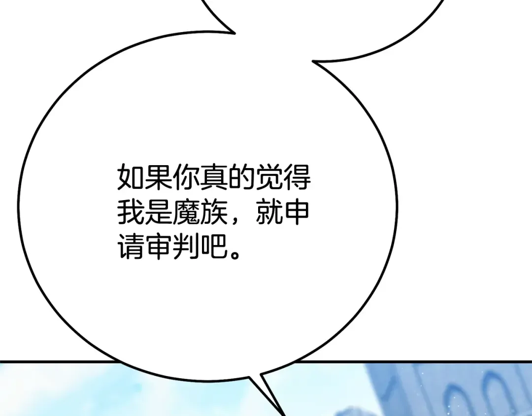 第420页