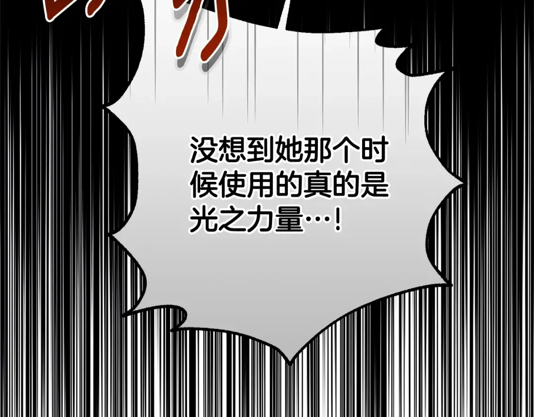 第666页