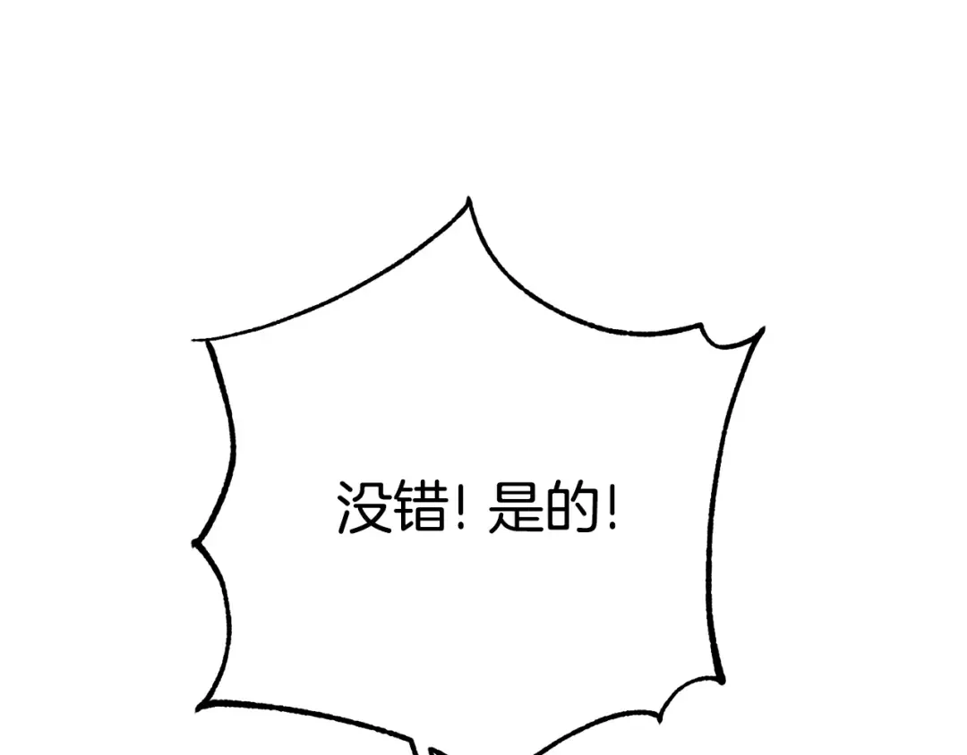 第348页