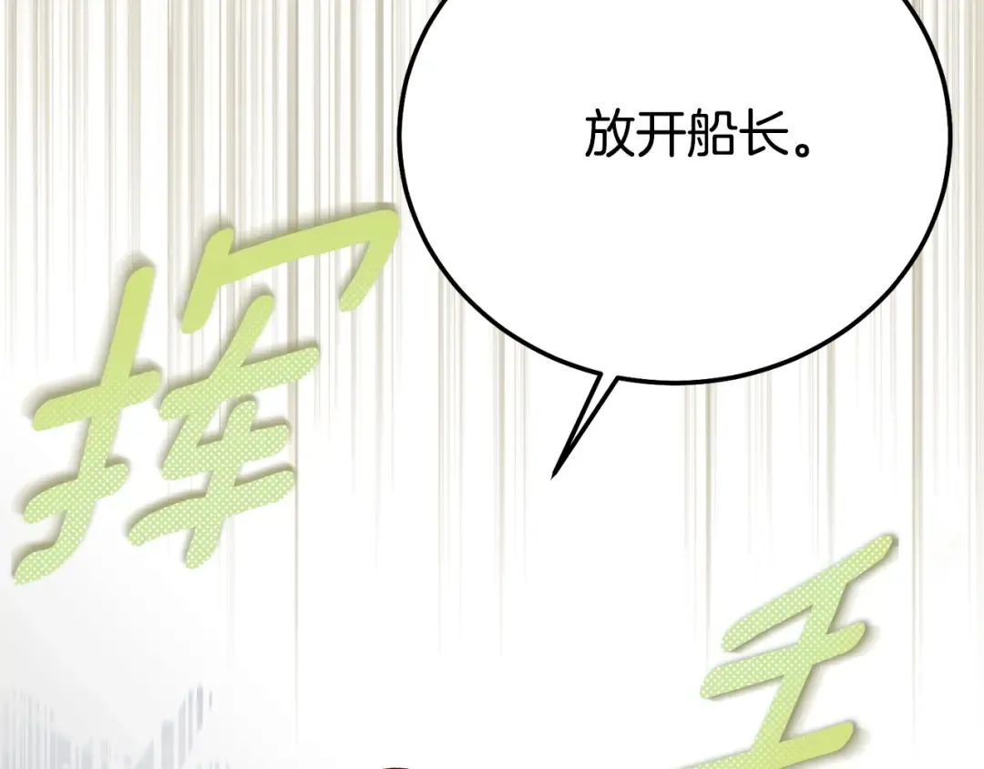 第294页