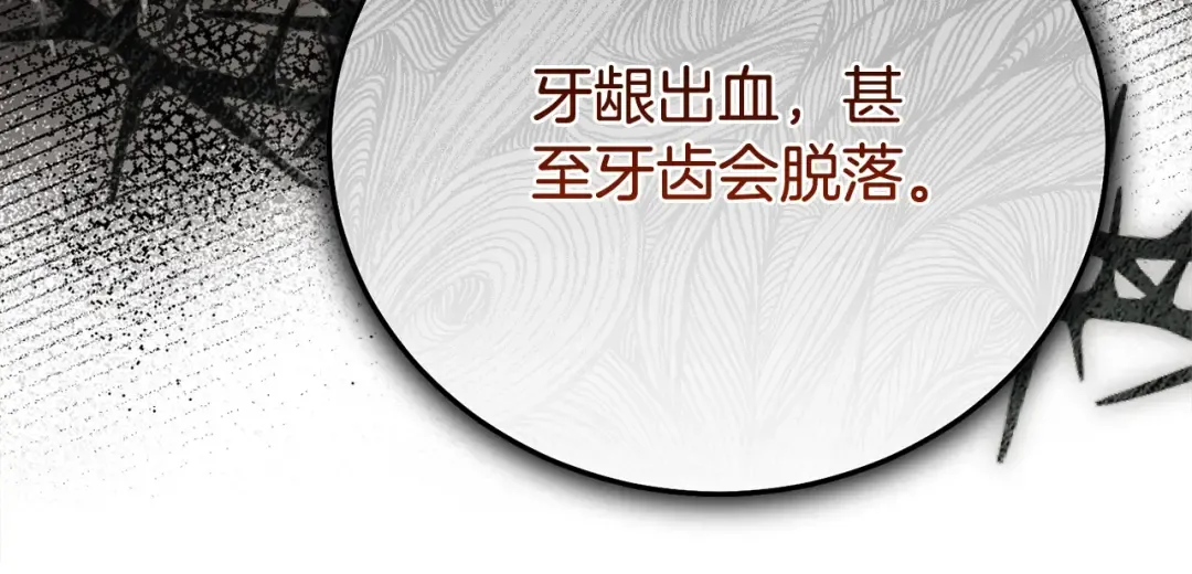 第462页