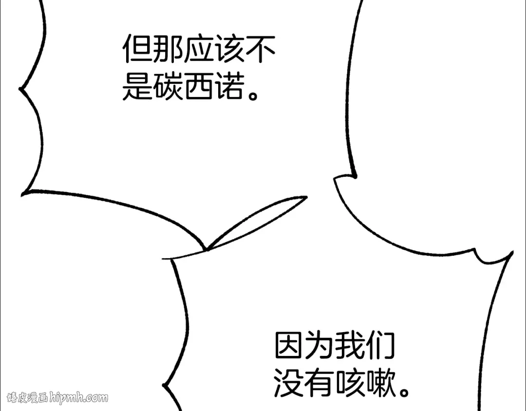 第357页